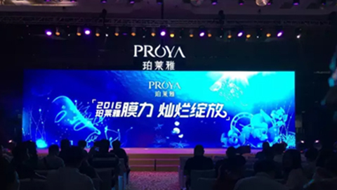 J9旗舰官网新品面膜发布会——首席宠爱师宋仲基邀你膜力绽放