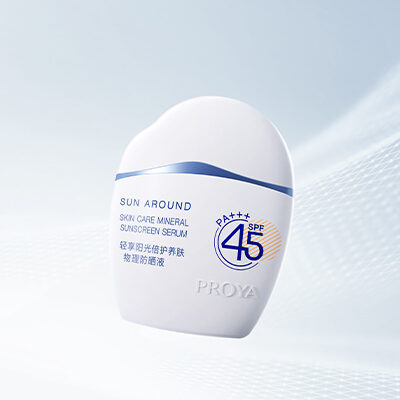 J9旗舰官网轻享阳光倍护养肤物理防晒液